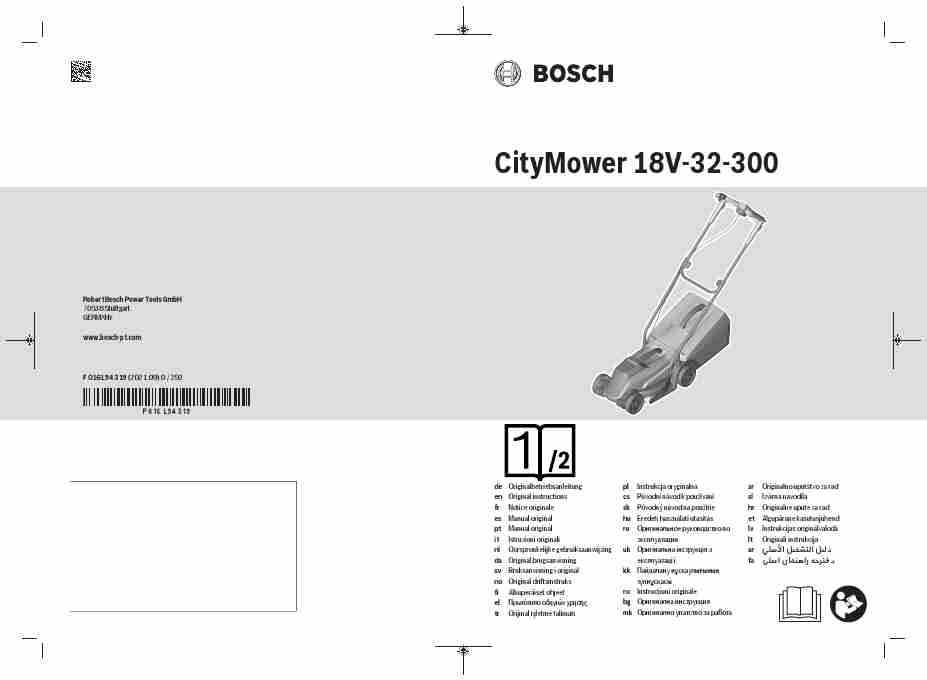BOSCH CITYMOWER 18V-32-300-page_pdf